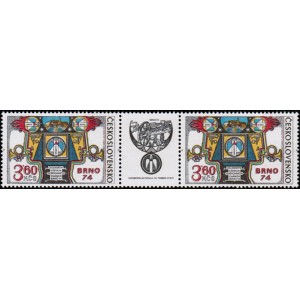 2066 (spojka K2) - Celost&aacute;tn&iacute; v&yacute;stava po&scaron;tovn&iacute;ch zn&aacute;mek BRNO 1974