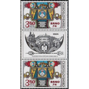 2066 (spojka K3) - Celost&aacute;tn&iacute; v&yacute;stava po&scaron;tovn&iacute;ch zn&aacute;mek BRNO 1974