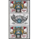 2066 (spojka K4) - Celost&aacute;tn&iacute; v&yacute;stava po&scaron;tovn&iacute;ch zn&aacute;mek BRNO 1974