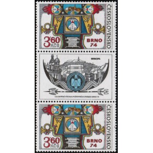 2066 (spojka K4) - Celost&aacute;tn&iacute; v&yacute;stava po&scaron;tovn&iacute;ch zn&aacute;mek BRNO 1974