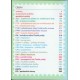 Katalog známek ČR, Pěnkava 2009, použitý