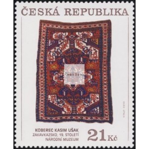 0628-0629 (s&eacute;rie) - Zakavkazsk&eacute; koberce