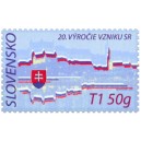0531 - 20. v&yacute;roč&iacute; vzniku Slovensk&eacute; republiky