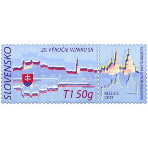 0531 KP - 20. v&yacute;roč&iacute; vzniku Slovensk&eacute; republiky