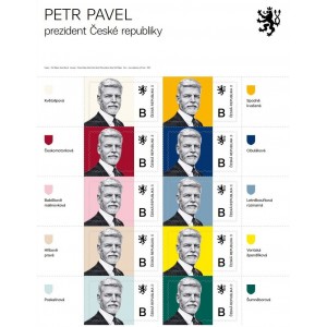 1207-1216A (ar&scaron;&iacute;k) - Prezident ČR Petr Pavel