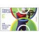 1242 - Biatlon