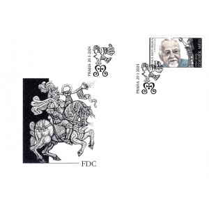 1239 FDC - Tradice česk&eacute; zn&aacute;mkov&eacute; tvorby: Zdeněk M&eacute;zl