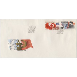 2815-2816 FDC - 70. v&yacute;roč&iacute; VŘSR a 65. v&yacute;roč&iacute; SSSR