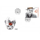 1258 FDC - Lubom&iacute;r Lipsk&yacute;