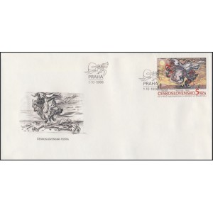 2763 FDC - 50. v&yacute;roč&iacute; Interbrig&aacute;d ve &Scaron;panělsku
