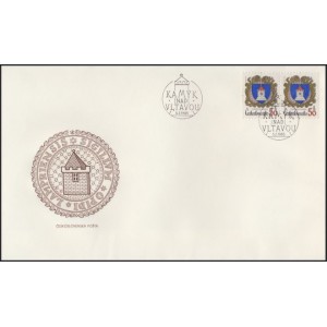 2680-2682 (s&eacute;rie FDC) - Znaky československ&yacute;ch měst