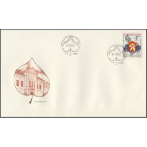 2690 FDC - 40. v&yacute;roč&iacute; Ko&scaron;ick&eacute;ho vl&aacute;dn&iacute;ho programu