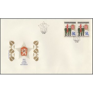2691 FDC - 40. v&yacute;roč&iacute; SNB