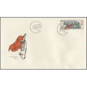 2662 FDC - 40. v&yacute;roč&iacute; Karpatsko-dukelsk&eacute; operace