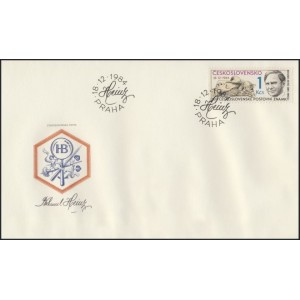 2679 FDC - Den československ&eacute; po&scaron;tovn&iacute; zn&aacute;mky