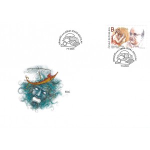 1261 FDC - Eduard Peti&scaron;ka