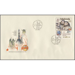 2586 FDC - INTERKOSMOS - 5. v&yacute;roč&iacute; letu SSSR-ČSSR