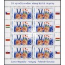 0673 PL - 20. v&yacute;roč&iacute; založen&iacute; Visegr&aacute;dsk&eacute; skupiny