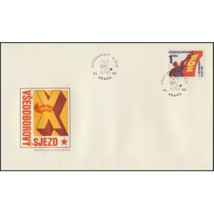 2531 FDC - X. v&scaron;eodborov&yacute; sjezd