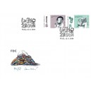 1271-1280 (s&eacute;rie FDC) - Lichožrouti