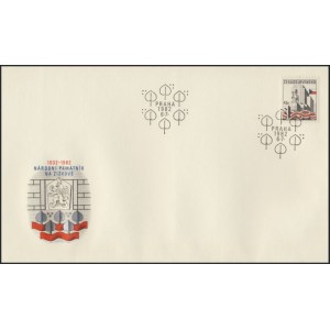 2543 FDC - 50. v&yacute;roč&iacute; N&aacute;rodn&iacute;ho pam&aacute;tn&iacute;ku na Žižkově