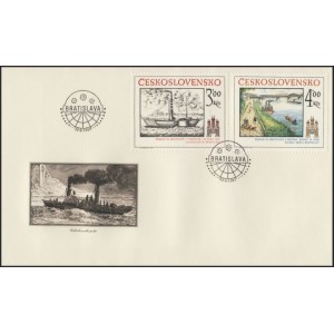 2555-2556 FDC - Bratislavsk&eacute; historick&eacute; motivy