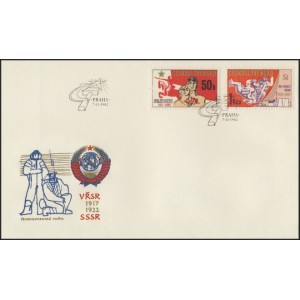 2561-2562 FDC - 65. v&yacute;roč&iacute; VŘSR a 60. v&yacute;roč&iacute; vzniku SSSR