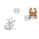 1286 FDC -  Kaple Zvěstov&aacute;n&iacute; Panně Marii v Klementinu &ndash; Zrcadlov&aacute; kaple