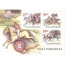 1293-1295A (ar&scaron;&iacute;k) - Stavba z&aacute;vodi&scaron;tě a prvn&iacute; ročn&iacute;k Velk&eacute; pardubick&eacute;