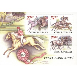 1293-1295A (ar&scaron;&iacute;k) - Stavba z&aacute;vodi&scaron;tě a prvn&iacute; ročn&iacute;k Velk&eacute; pardubick&eacute;