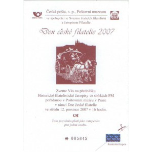 PPM2 - Den česk&eacute; filatelie 2007