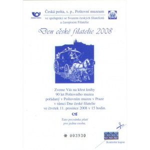 PPM4 - Den česk&eacute; filatelie 2008