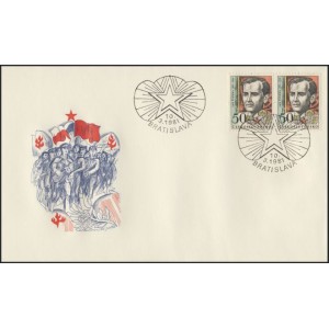 2474-2481 (s&eacute;rie FDC) - V&yacute;roč&iacute; osobnost&iacute;