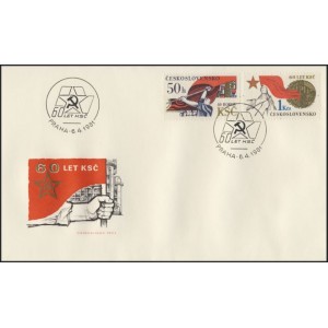 2485-2487 (s&eacute;rie FDC) - 60. v&yacute;roč&iacute; založen&iacute; KSČ