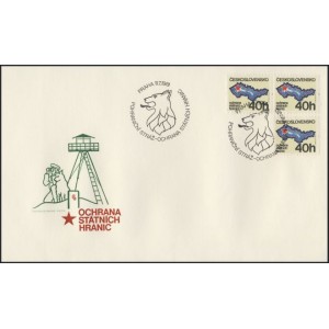 2498 FDC - Ochrana st&aacute;tn&iacute;ch hranic