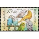 0409 - Andulka vlnkovan&aacute;