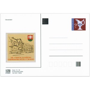 124 CDV 118/05 - Z&aacute;horsk&eacute; muzeum ve Skalici