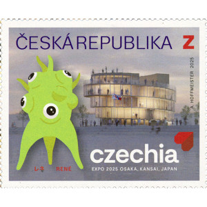 1313 - EXPO &Oacute;saka 2025: Česk&yacute; pavilon﻿