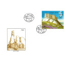 1318 FDC - P&aacute;lavsk&eacute; vrchy