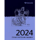 Ročníkové album 2024 bez PTR a bez známek