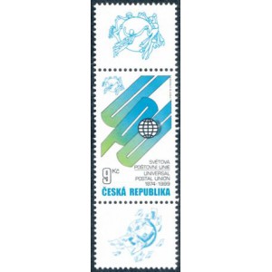 0225 KH1+KD2 - 125. v&yacute;roč&iacute; Světov&eacute; po&scaron;tovn&iacute; unie (UPU)