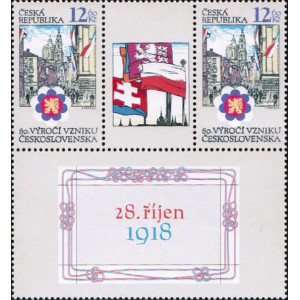 0197 (spojka K1+K2) - 80. v&yacute;roč&iacute; vzniku ČSR
