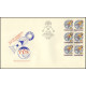 2375 FDC - 30 let výzkumu ve spojích