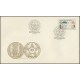 2245 FDC - 25 let pomocné stráže VB