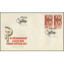 2250 FDC - ROH