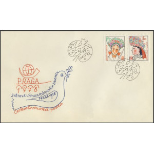 2263-2266 (s&eacute;rie FDC) - N&aacute;rodn&iacute; lidov&eacute; kroje