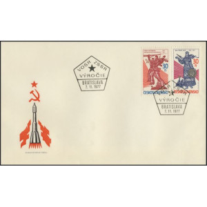 2281-2282 FDC - 60. v&yacute;roč&iacute; VŘSR a 55. v&yacute;roč&iacute; vzniku SSSR