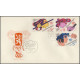 2190-2192 FDC - XXI. LOH Montreal 1976