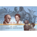1349-1350A (ar&scaron;&iacute;k) - Jiř&iacute; Adam&iacute;ra a Hana Maciuchov&aacute;