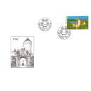 1355 FDC - Z&aacute;mek Konopi&scaron;tě